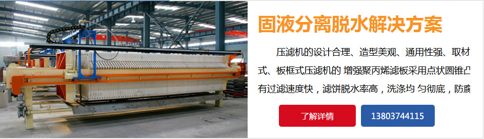 反應溫和、性能穩定的聚氨酯拉力劑1022，保障大規模生產的順利進行